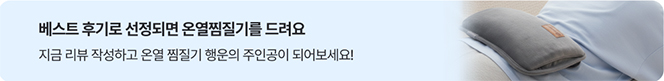 배너